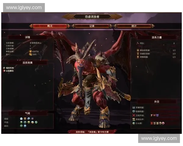 星灵英雄的传奇冒险与超凡智慧探索之旅